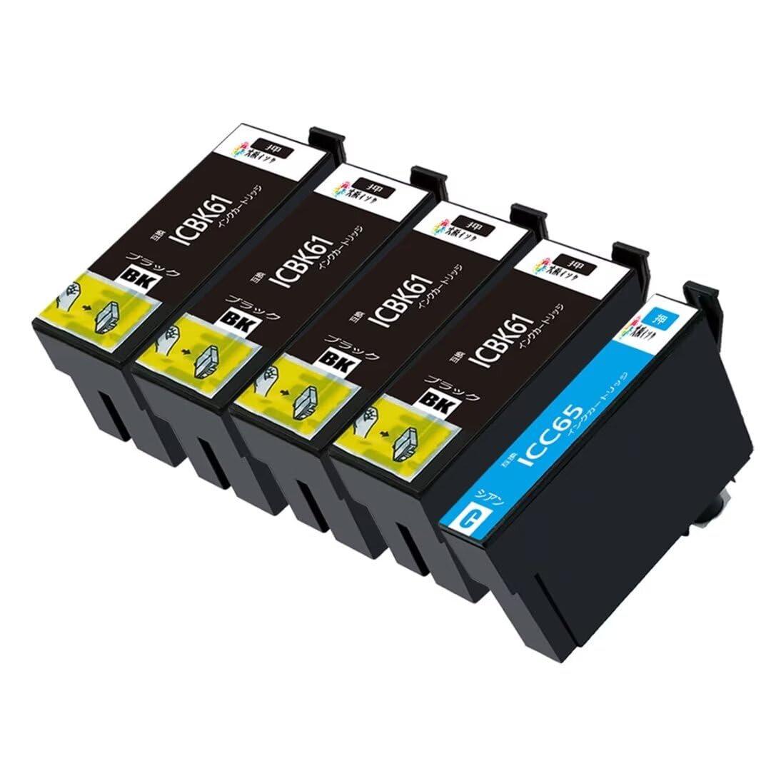 Amazon.co.jp: ICBK61ブラック黒4個 ICC65シアン1個 2色5本